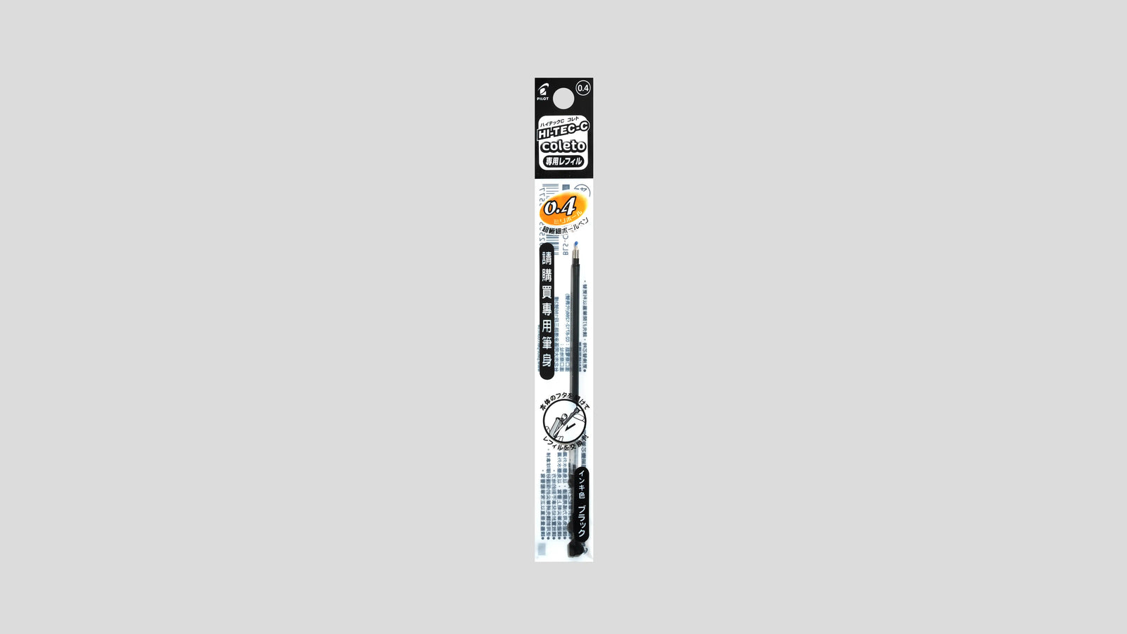 Pen Type-C Ink Cartridge Refill